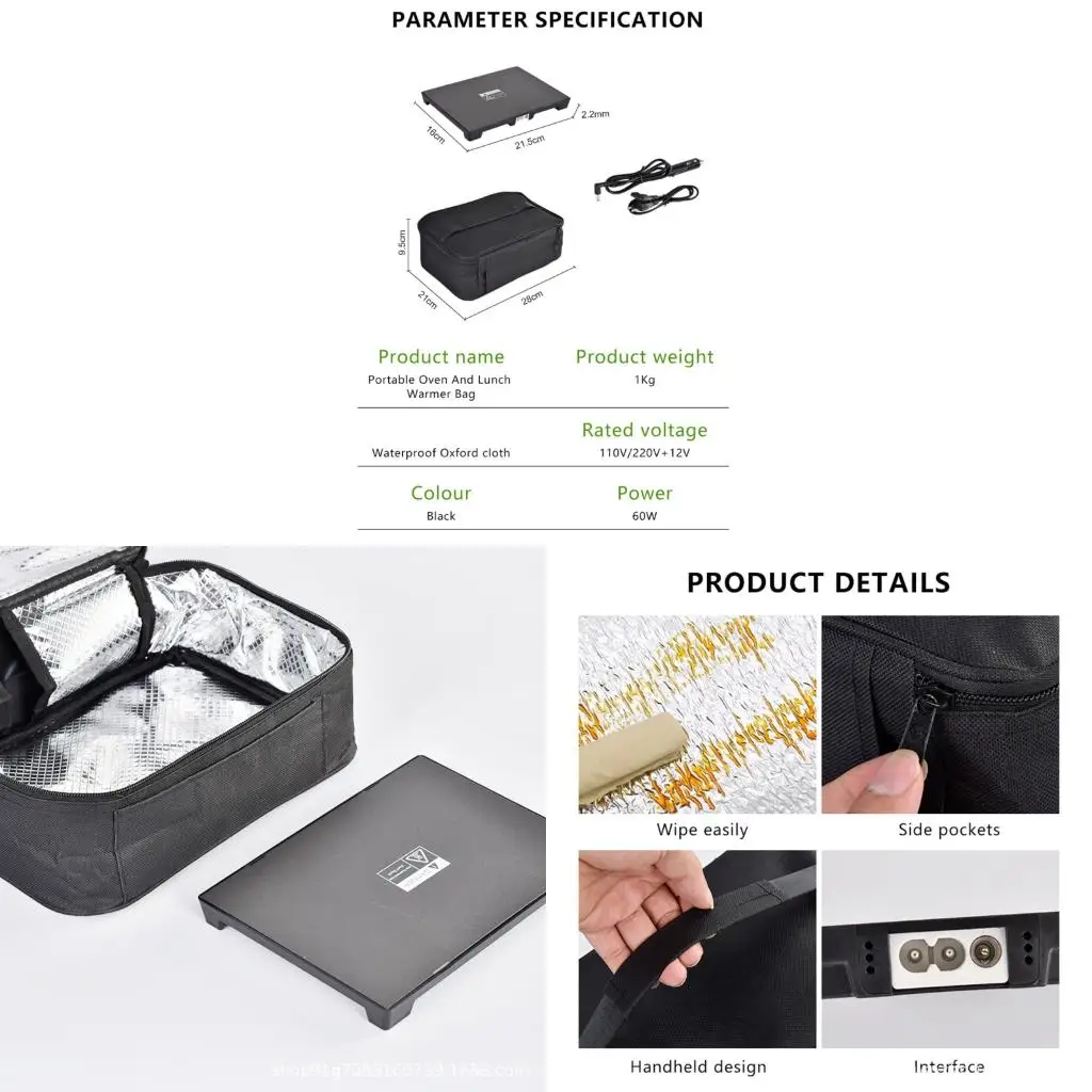 

Thermal Electric Lunch Box Aluminum Foil Design Leak proof And Heat Retention For Travel