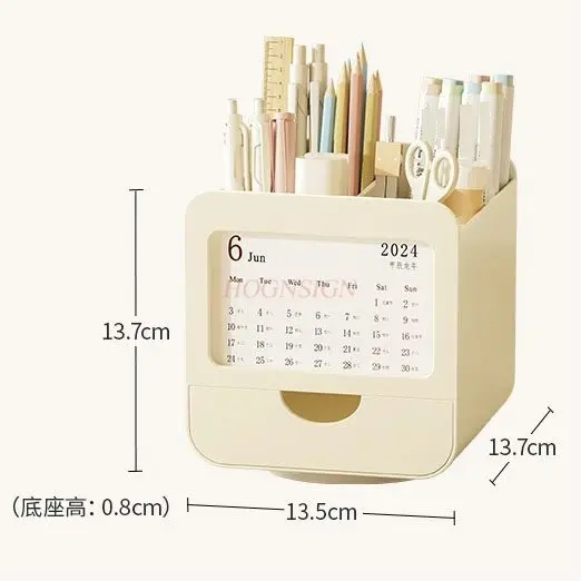 

1 шт., вращающийся держатель для ручек-календаря, большая вместимость с перегородкой, милое и свежее настольное хранилище, офисные канцелярские принадлежности