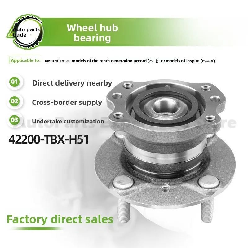 

For 2018 2020 For Honda Accord 10th Generation Wheel Hub Unit Bearing Assembly Rear Car Auto Parts High Quality Durable Design