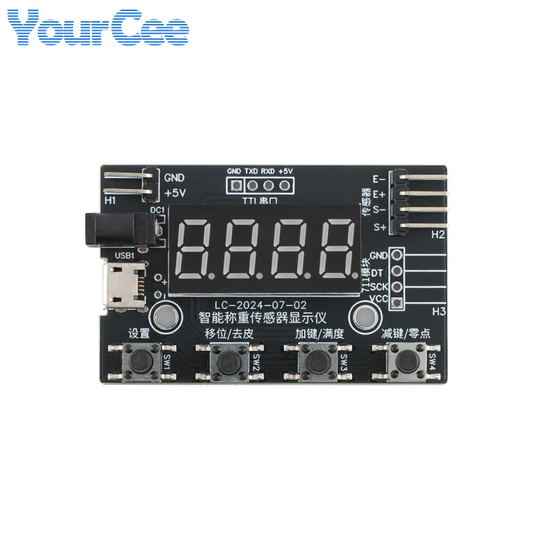 HX711 Load Cell AD Intelligent Weight Pressure Sensor Module with Display 24-bit Weighing Instrument Electronic Scale 4P Cable