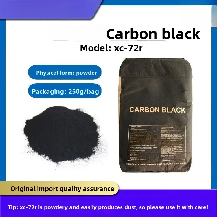 

XC 72R Conductive Carbon Black (Powdered 250g) Authenticity Guarantee