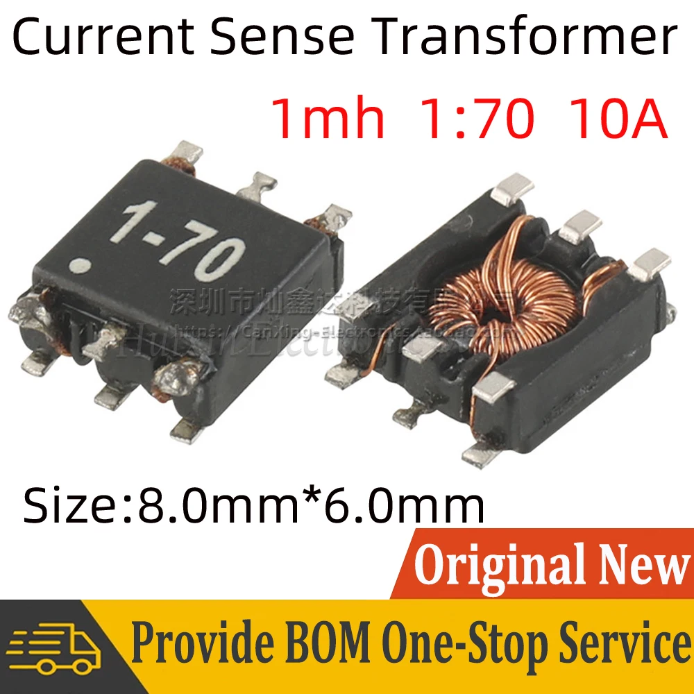 2PCS SMD SMT Current Sense Transformer Precision 10A High Current Sensor Transformer Turns Ratio 1:70 1mH HL4R-9