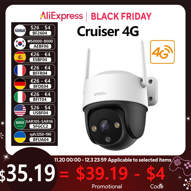 

IMOU Cruiser 4G-соединение 1080P P&T камера умная цветная камера ночного видения IP66 умное отслеживание двусторонняя связь домашняя безопасность Wi-Fi камера