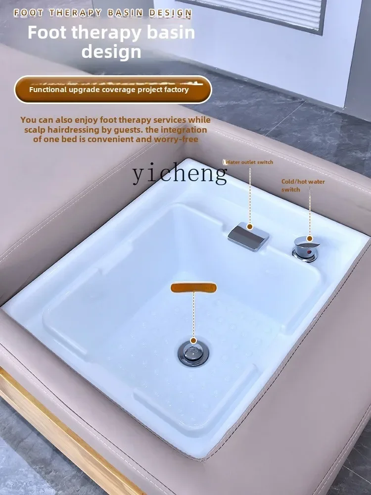 LYY Hair Salon Solid Wood Shampoo Bed Beauty Salon Hair Salon Caierdian Ceramic Basin Head Treatment Bed 6