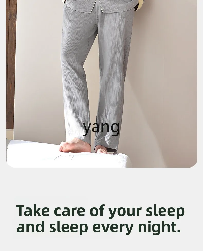 LMM spring and autumn gauze woven cotton long-sleeved cotton loungewear