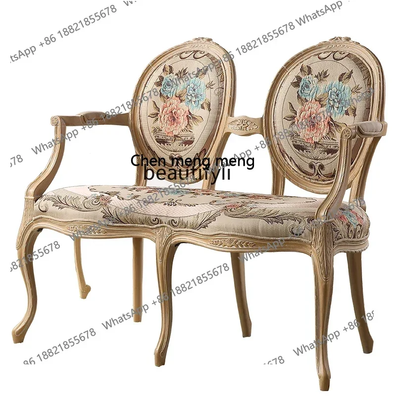 

X A French Retro Creative Fabric Double Chair Mahogany Antique Chair Two-Seat
