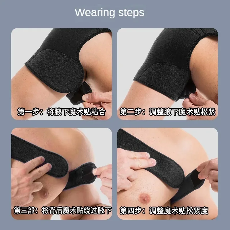 Adjustable Orthopedic Shoulder Bandage Brace Therapy Back Shoulder Support Belt Wrap Shoulder Rehabilitation Pain Injury