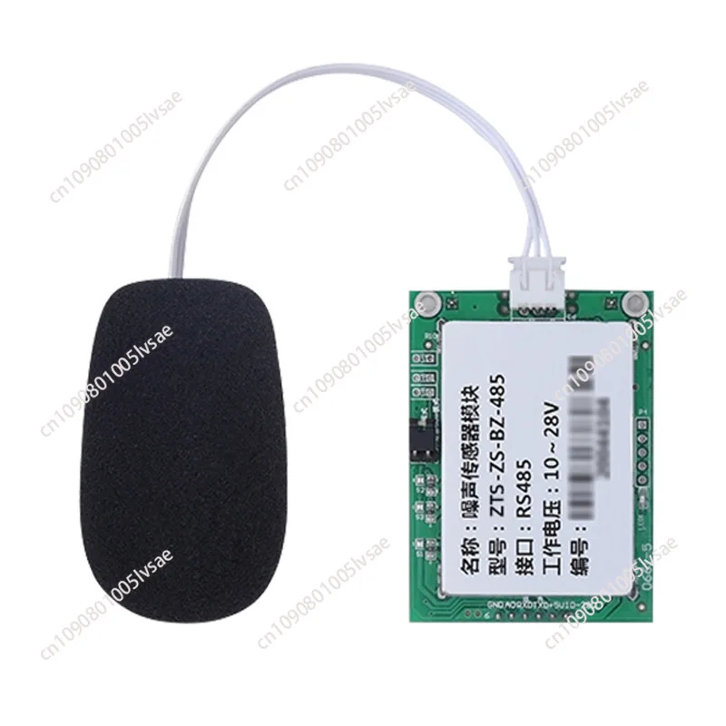 Industrial Grade Noise Decibel Detection Module Sound Sound Level Meter Sound Measurement TTL5V/RS485 5V Durable