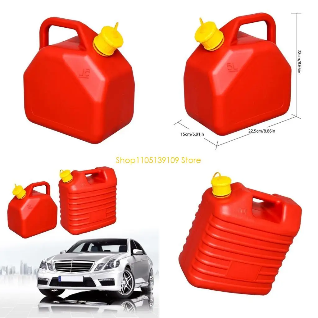 

Топливный контейнер с контролем над различием. Управление управлением Джеррикан