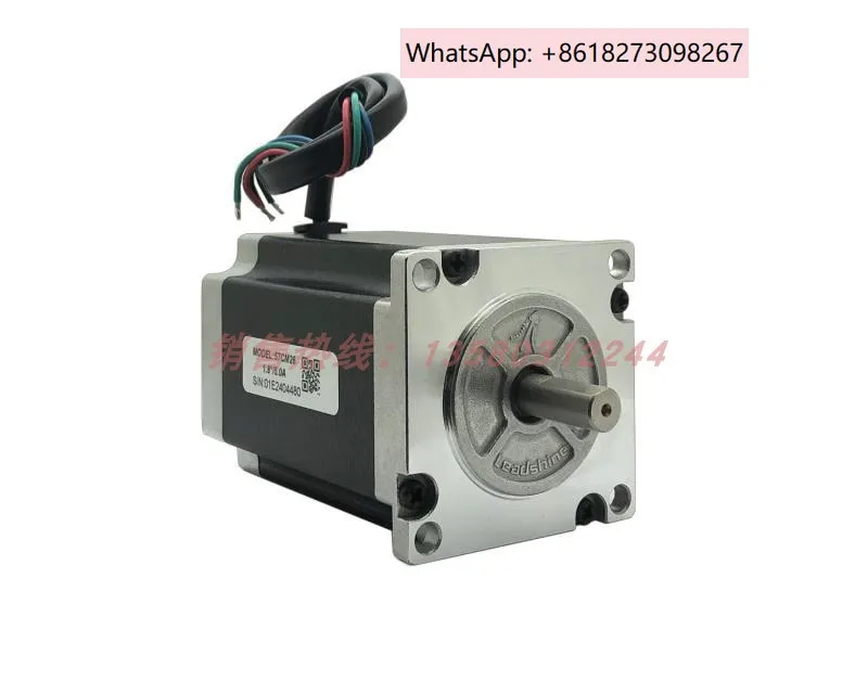 

Lei Sai 57CM06/13/23/26/22X/30X/21X/31/23-BZ/S30, совместимый с DM54V3.0