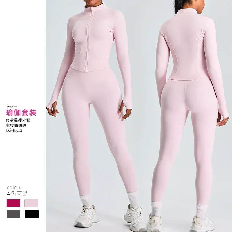 Sports Outfit for Women Women's Two Pieces Set Women's Outdoor Sports Fitness Jacket Yoga Pants Running Sports Suit