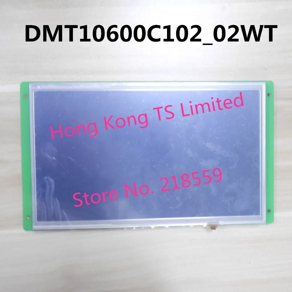 

DMT10600C102_02WT 10.2 inch DGUS serial screen LCD screen touch screen industrial control DMT10600C102_02W DMT10600C102_02WN