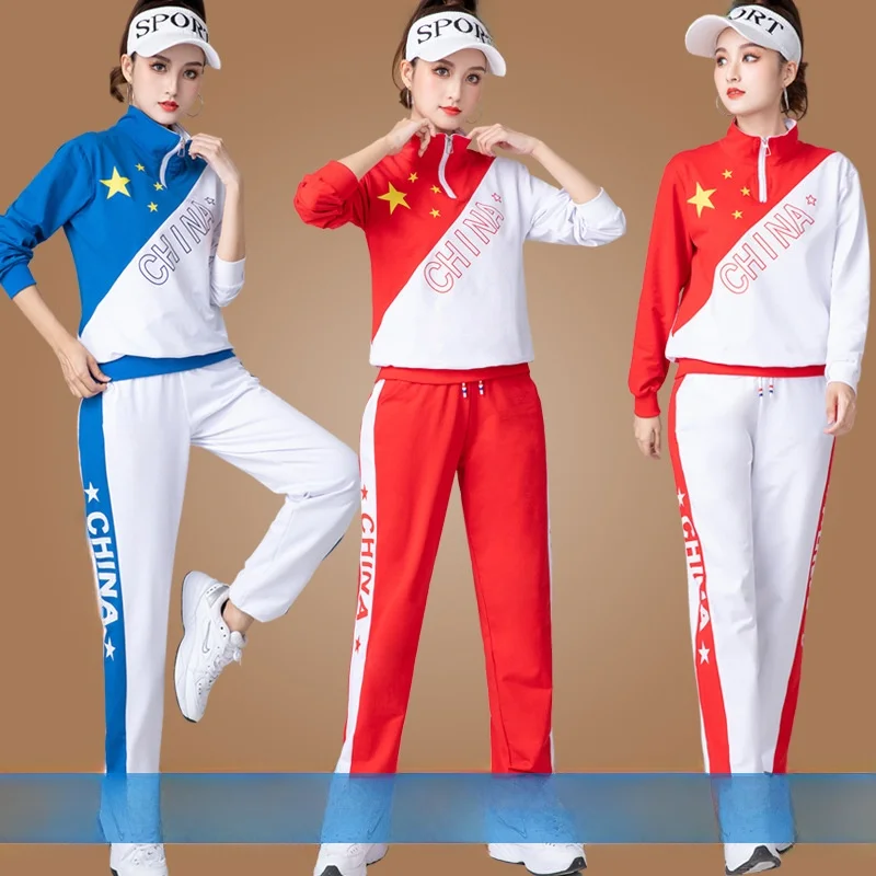 

2026 New Autumn Winter Square Dance Performance Clothes Men Women Fitn Gymnastics T orm Cotton Leisure Sportswear