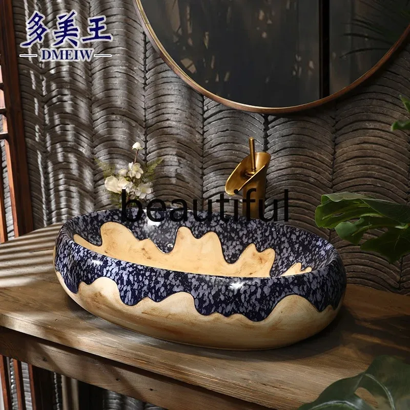 B73 Chinese ceramic table basin oval wash basin creative retro bathroom washbasin art basin