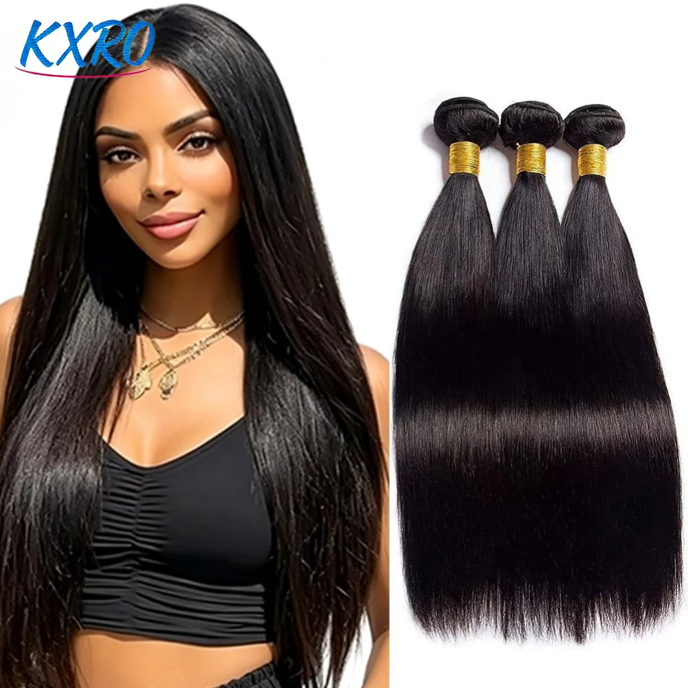 Silky Straight Human Hair Bundles Brazilian Hair Weave Bundles 1/3/4 PCS Natural Black Hair Bundles Remy Human Hair Extensions