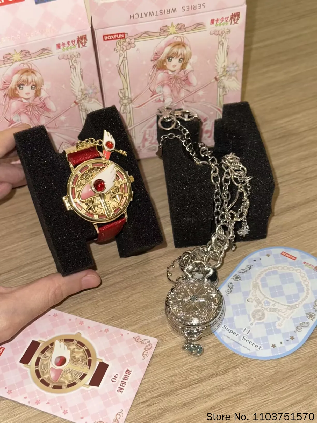 Boxfun Original Cardcaptor Sakura Translucent Time Series Blind Box Watch Anime Collectible Wristwatch Collection Holiday Gift view 5