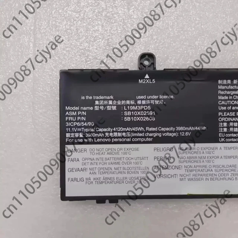 Powercell For Lenovo ThinkPad E14 E15 Gen 2 Gen 3 Gen 4 Laptop Battery L19C3PD5 L19M3PD5