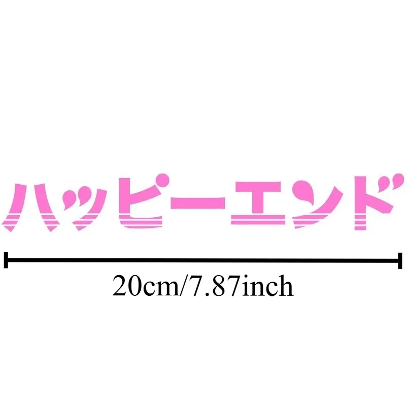 1pc JDM Japanese 