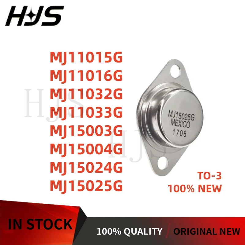 5Pcs/lot MJ15025G MJ11016G MJ15024G MJ11015G MJ11032G MJ15004G MJ11033G MJ15003G TO-3 power triode NEW