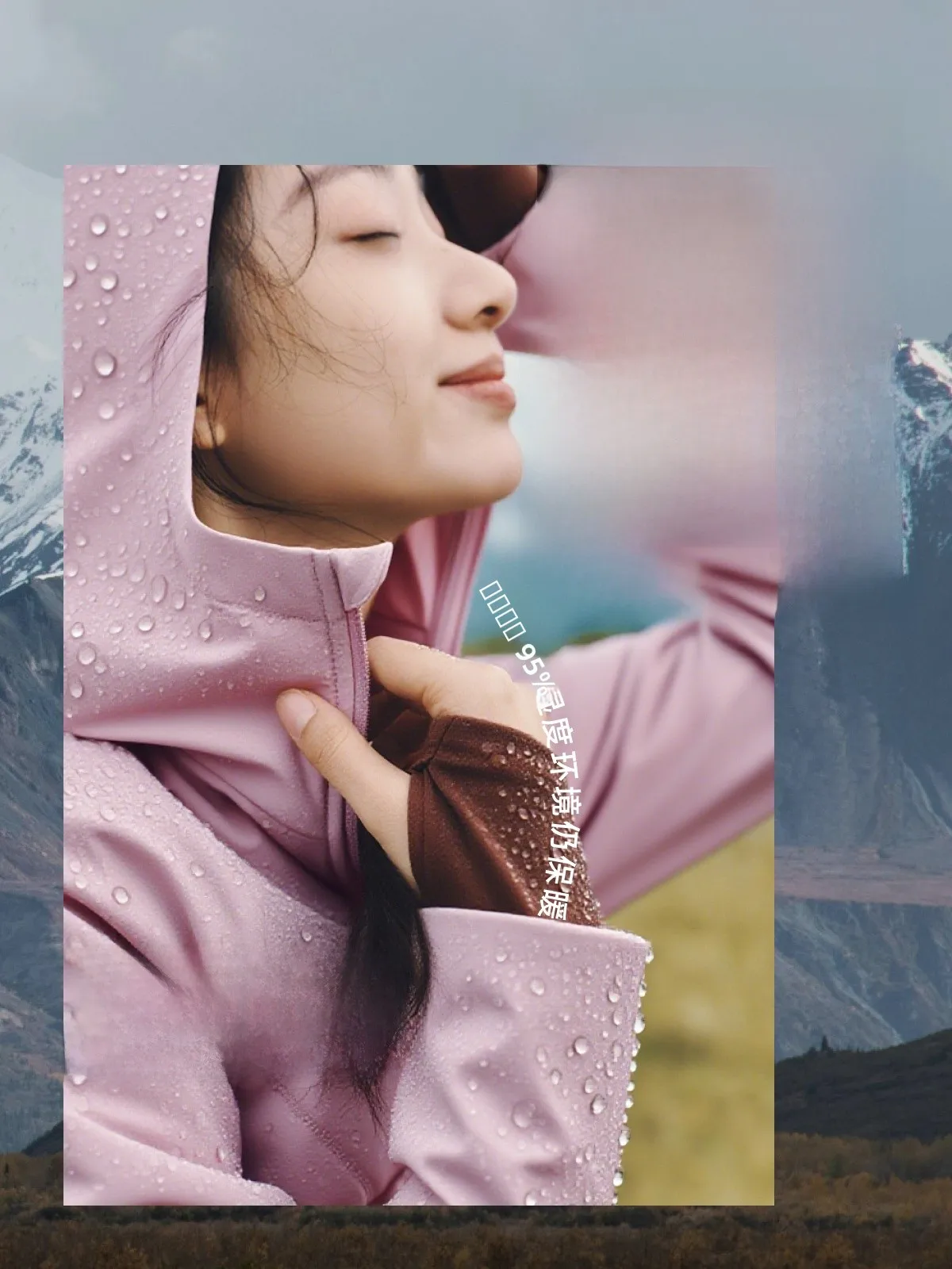 

Banana Le Hooded Lightweight Fce Jaet Autumn New Skin-friendly Warm Moisture-proof Cotton Sandwich Outerwear CL23