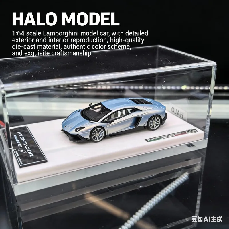 

Модель HALO 1:64 Lamborghini 720-4, реалистичная статическая модель автомобиля из смолы, игрушка для мальчиков, коллекционный предмет для взрослых, предмет декора.