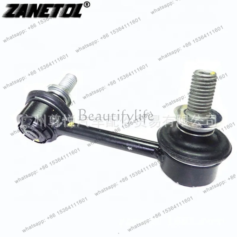 Suitable for CTS '08-13 Automotive Ball Head Balancing L 25964513