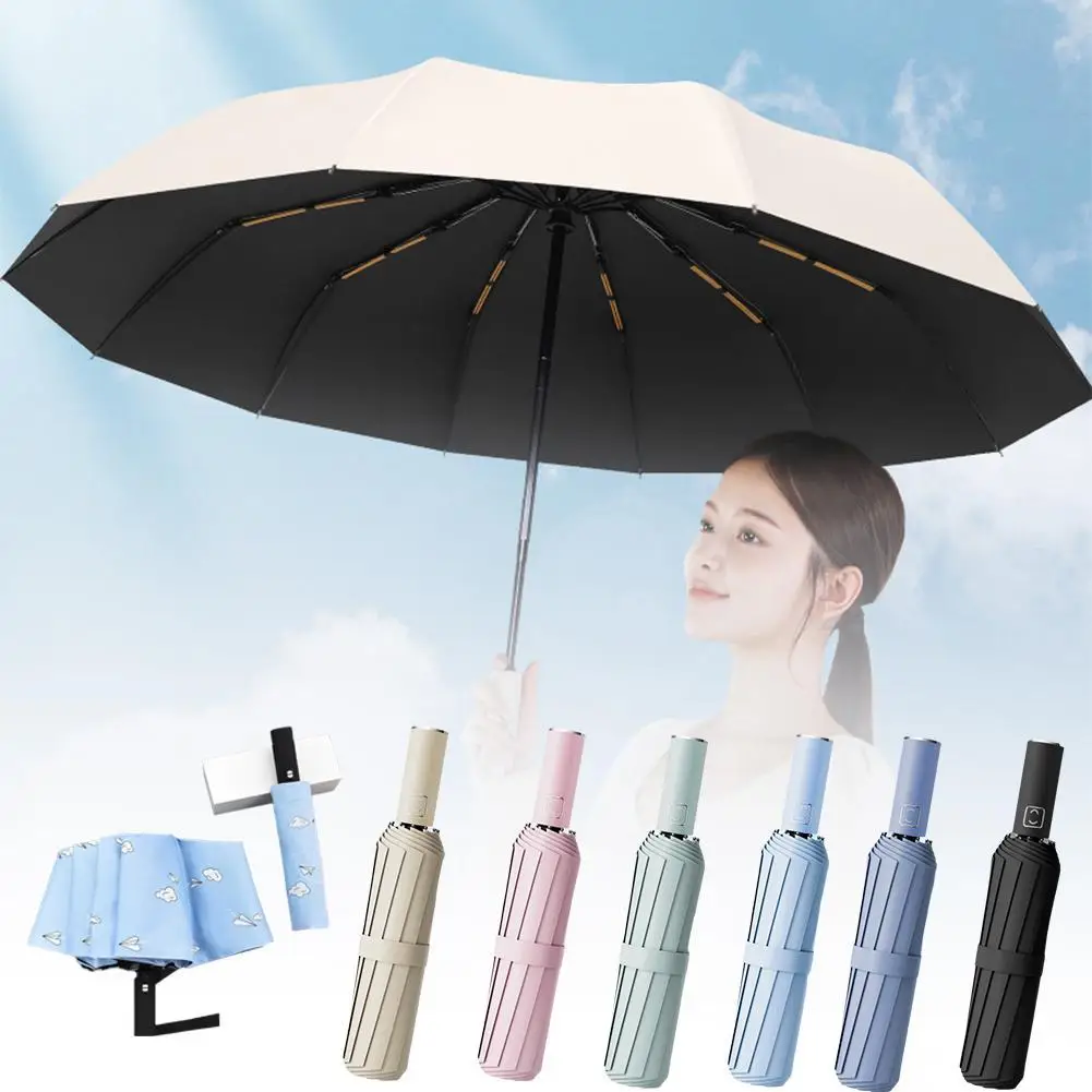 Reinforced 60-Bone Umbrella, Men's Business Strong And Wind-resistant Umbrella, Anti-UV Sunscreen Umbrella Women's Sunny