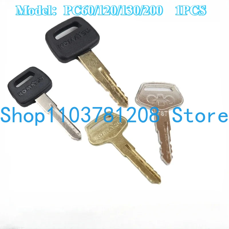 For Komatsu 787 Key For PC60/120/130/200/210/220/300/360-6-7-8 Excavator Accessories
