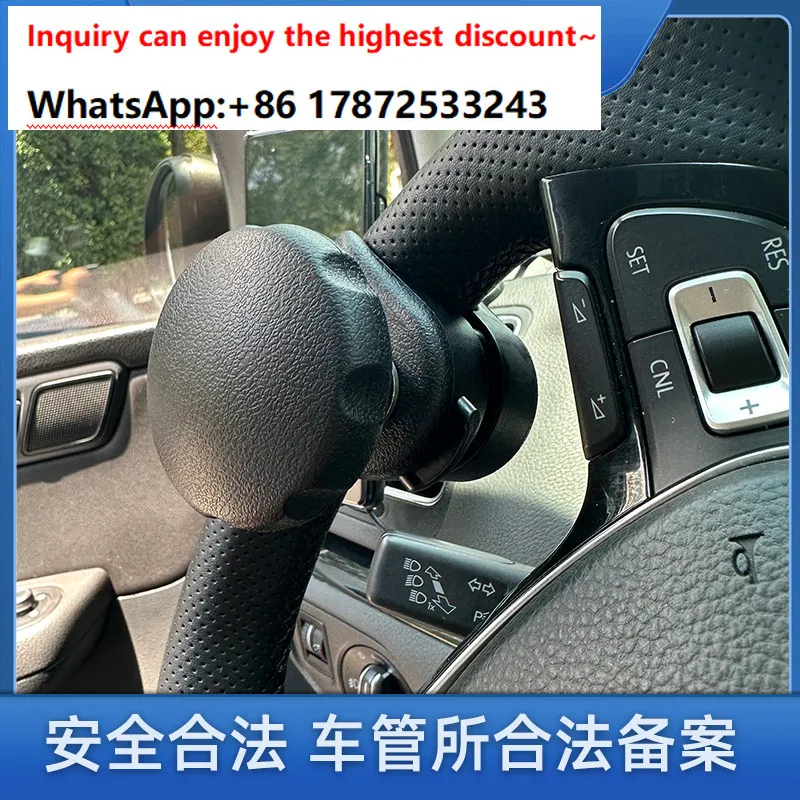 Upper limb disabled car assist ball C5 driver's license assistance device car assist ball