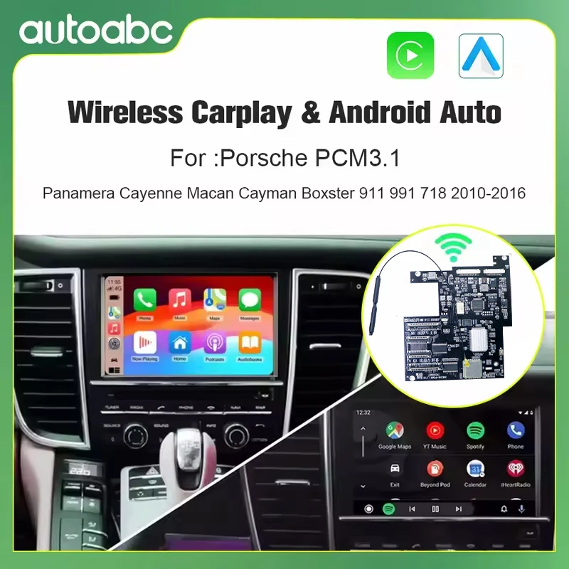 Wireless CarPlay Android Auto Module for PCM3.1/4.0 Panamera Cayenne Cayman Macan Boxster 911 991 718 AirPlay Mirror