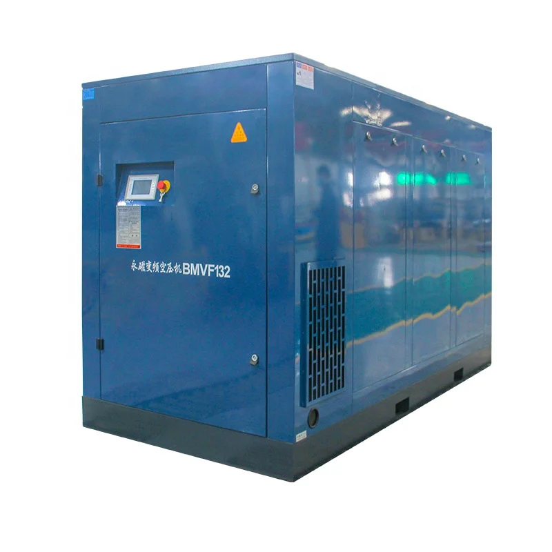 Strong durability Kaishan 132kw 175 permanent magnet variable speed pm vsd screw air compressor