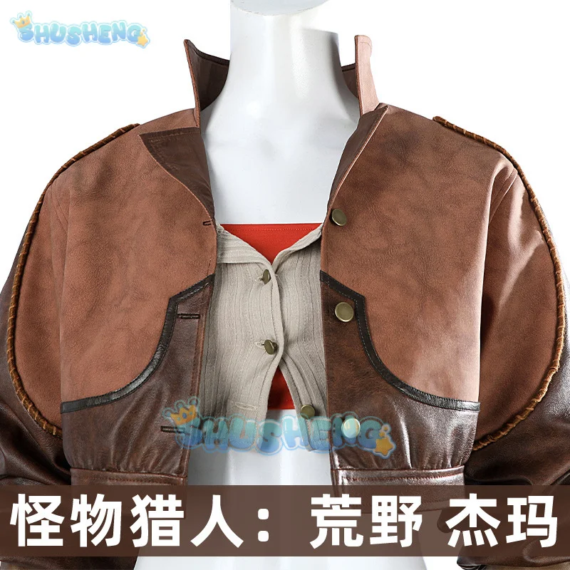 Gemma Cosplay Costume Game Monster Hunter Wilds Suit Jacket Uniform Halloween Carnival Party for Women Men Full Set Shusheng