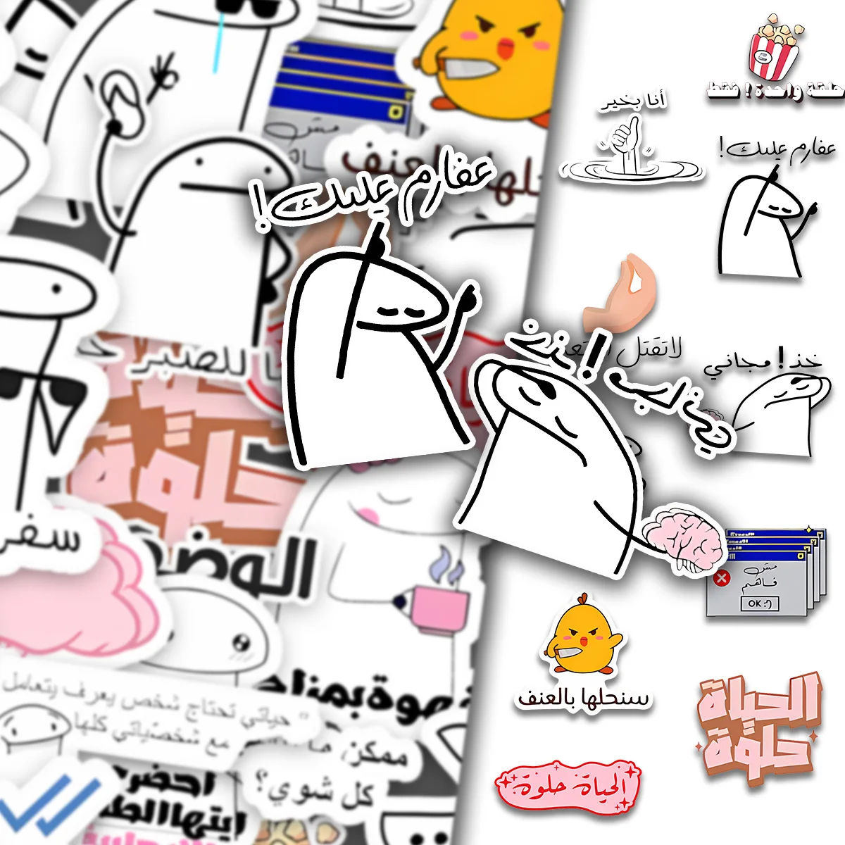 30 шт. забавные мультяшные наклейки Flork Meme DIY наклейки Скрапбукинг телефон чемодан скейтборд водостойкие кокетливые наклейки