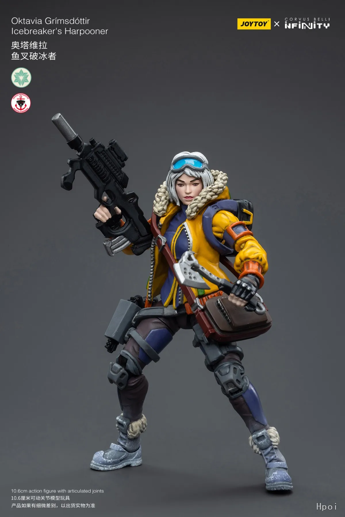 

In Stock JOYTOY Infinity Oktavia Grimsdottir Lcebreaker's Harpooner 1/18 Action Figure Model Collection