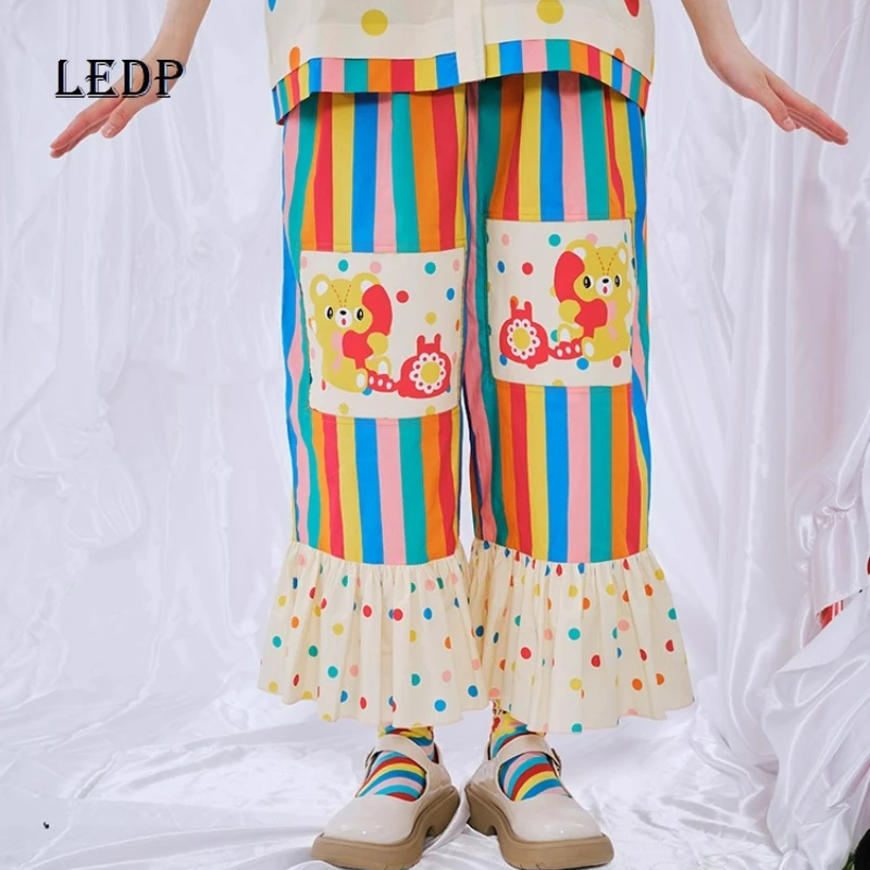 

Japanese Original Cute Women's Trousers 2025 Summer New Sweet Colorful Polka Dot Striped Splicing Loose Straight Pants Ladies