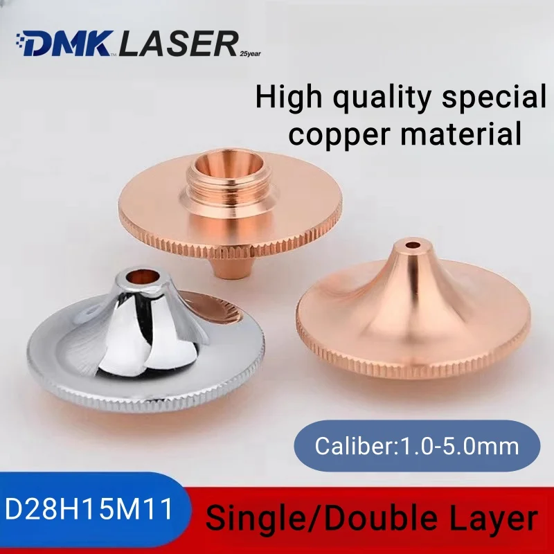 HSG D28 H15 M11 High Speed Fiber Laser Cutting Nozzles Caliber 1.0-5.0mm for HSG WSX Precitec Bodor Raytools