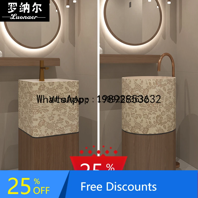 new Chinese retro wind wash basin square round integrated face wash table wood grain column basin