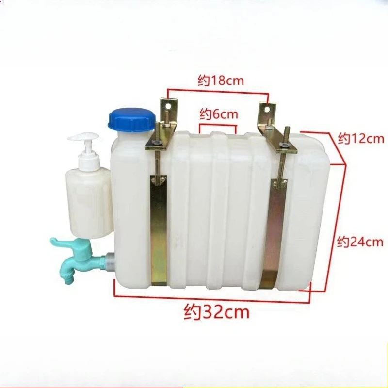 9L Vehicle Mounted Hand‑Wash Water Tank with Faucet & Bracket, Modified Water Storage Tank for Tractor Agricultural Machinery