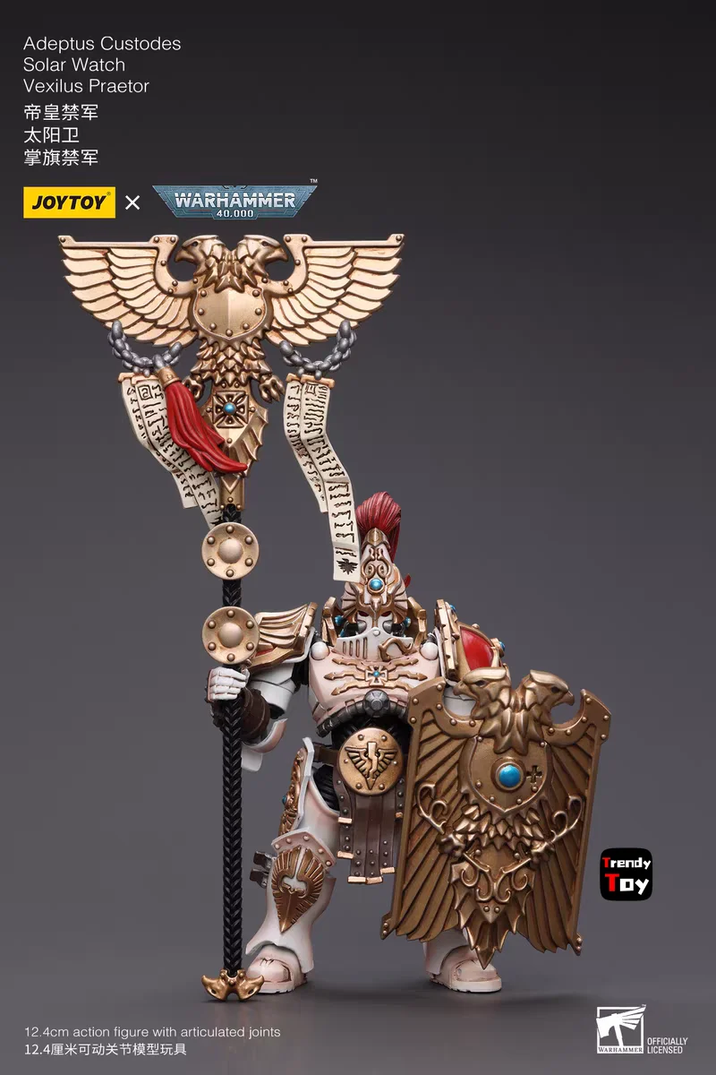 【JOYTOY】Warhammer 40K Adeptus Custodes Solar Watch Vexilus Praetor ฟิกเกอร์แอคชั่นโมเดลของเล่นขนาด 1/18