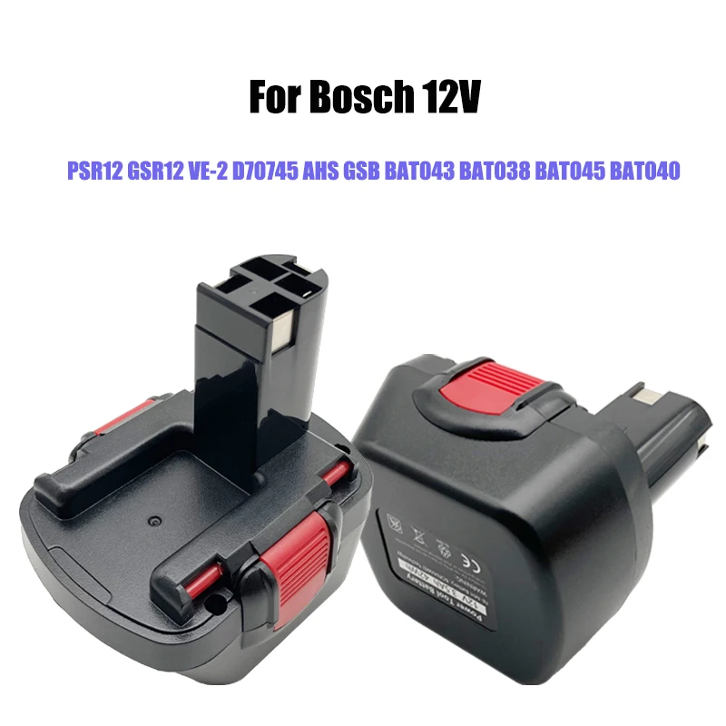

Аккумулятор для электродрели Bosch AHS GSB GSR, для воздушного транспорта, 12 в никель-металлогидридный Аккумулятор для электродрели, шуруповерта, BAT043, BAT045, BAT046