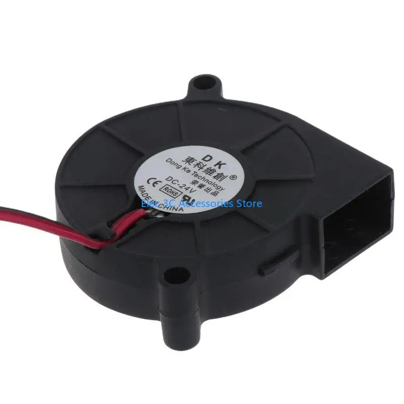 Y51A 5015 Silent Blower 5V 12V 24V Oil Bearing Humidifier Fan 5CM Printer Cooling Fan 50x50x15mm 4300RPM 1W Small