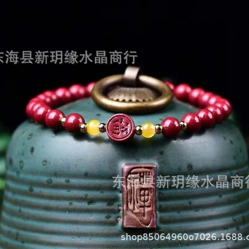 -Quality, Bracelet With A High Content, Featuring A Single-Strand Design, And Intended Women