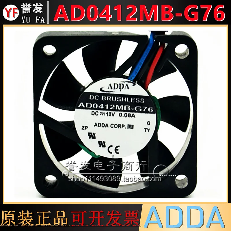 New Original AD0412… - image