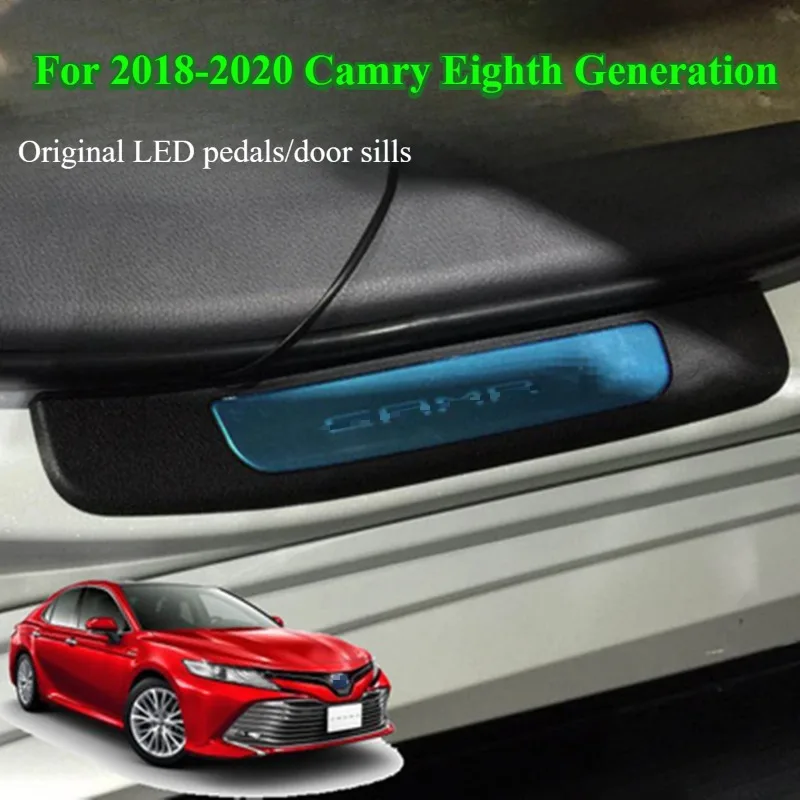 For 2018-2020 Camry Eighth Generation Car Model Lighted Welcome Pedal Modified Original LED Sill Pedal exterior accessories