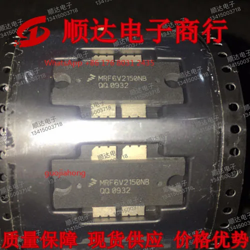 

M 6V2150NBR1 M 6V2150N original genuine, tube spot, quality assurance