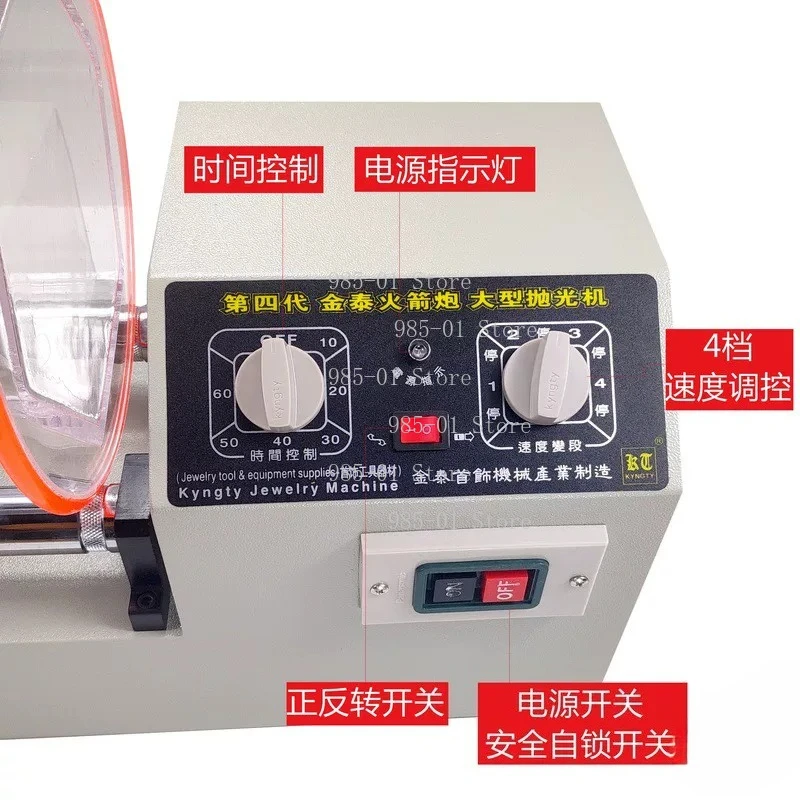 Rolling roller single barrel polisher, multifunctional jewelry polishing equipment