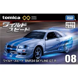 Takara Tomy Tomica Premium Unlimited F&F Nissan BNR34 Skyline GTR Supra A80 Diecast Model Car Toy Gift for Children