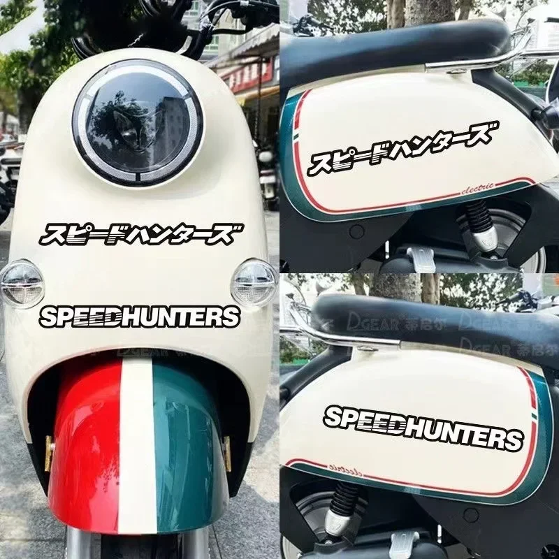 Pegatinas reflectantes para motocicleta, pegatinas de estilo japonés JDM SpeedHunters para Honda nc750x cb500x para Yamaha Tmax Nmax MT 07