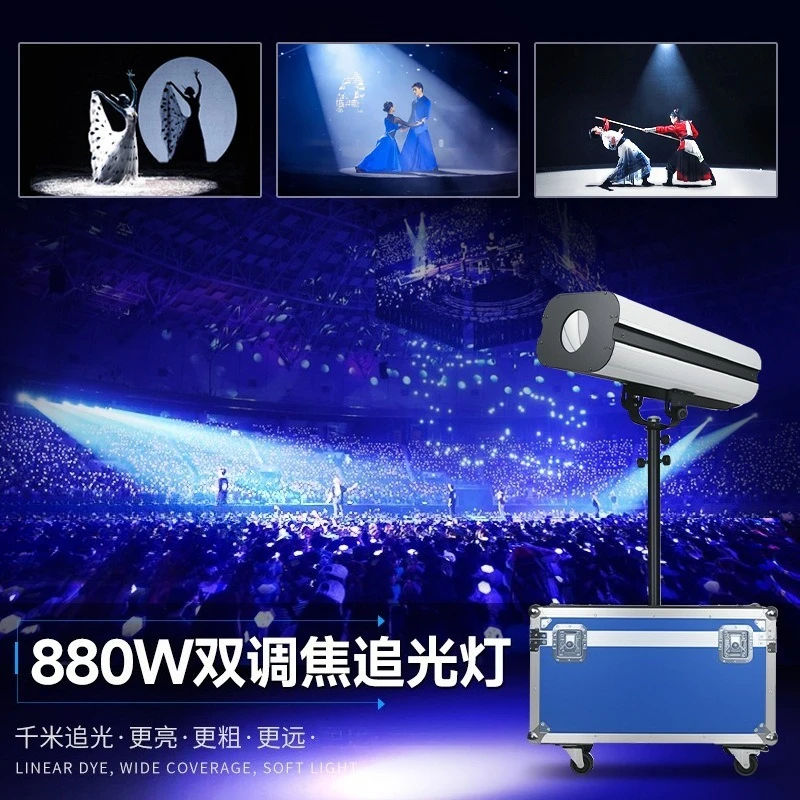 880W 660W LED Follow Spot Light Zoom Pattern Stage Lamp For Wedding Theater Performance Contact Customer Service Before Ordering