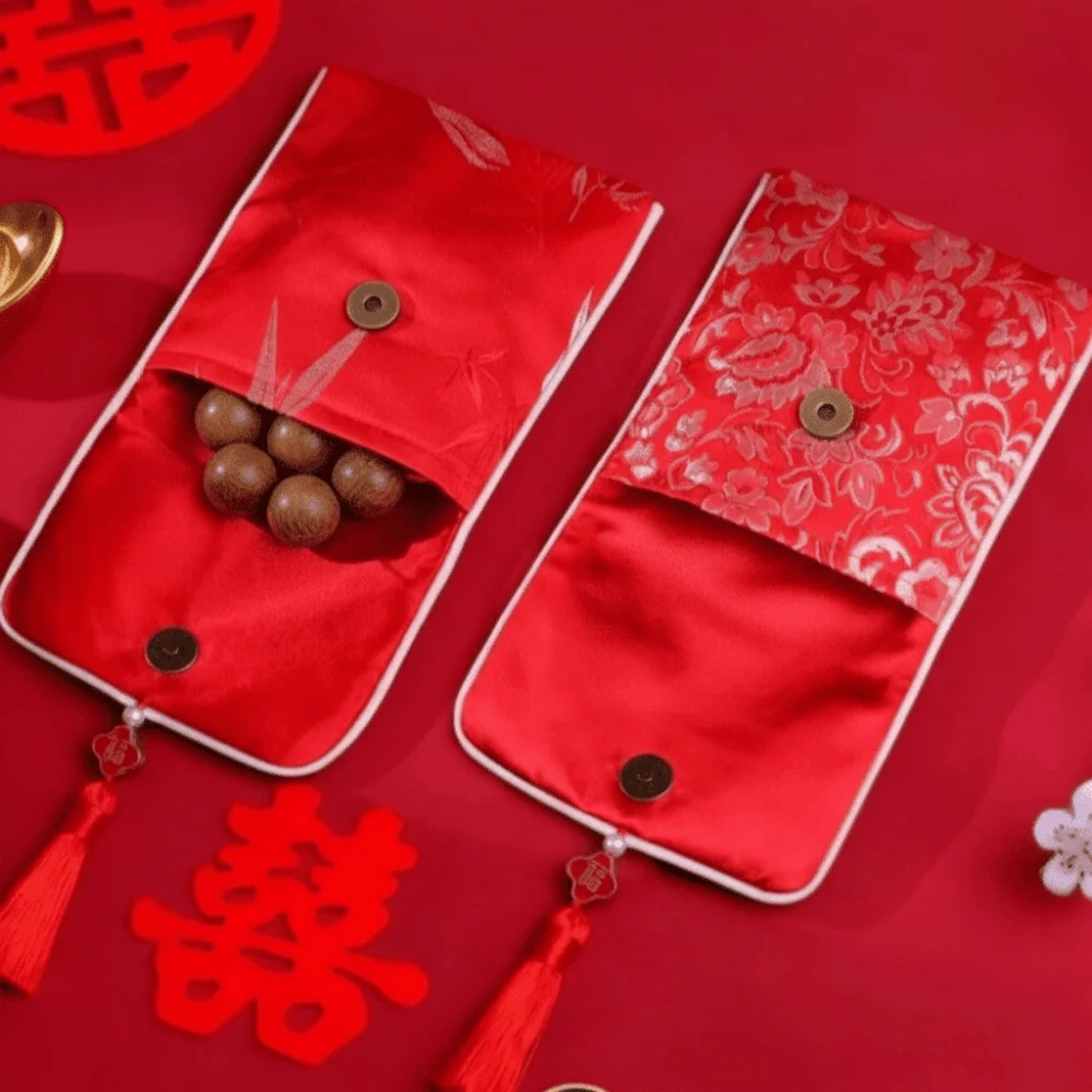 New Year Blessing W…